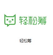 兴化机房客户医疗行业